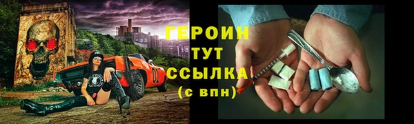 гашик Лабытнанги