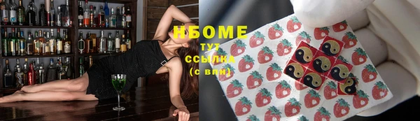 меф Лагань