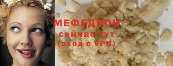 кокаин колумбия Ладушкин
