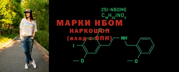 дмт Лиски