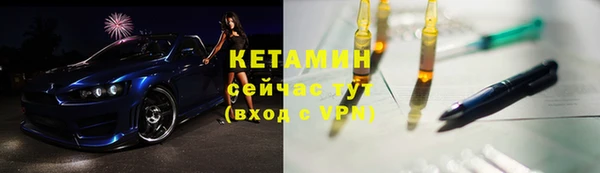 гашик Лабытнанги
