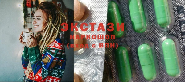 кокаин колумбия Ладушкин