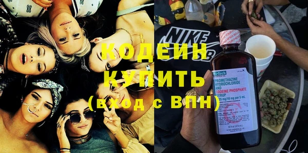 кокаин колумбия Ладушкин