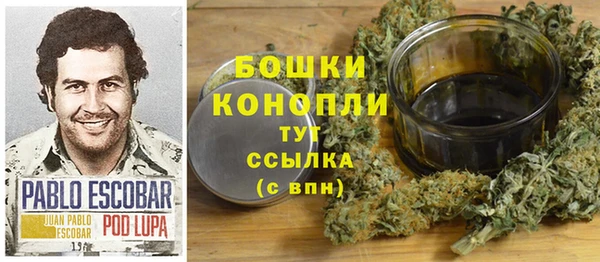 меф Лагань