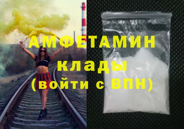 герыч Липки