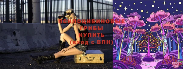 кокаин колумбия Ладушкин