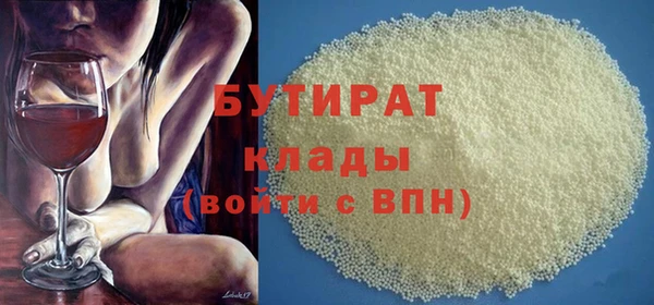 дмт Лиски