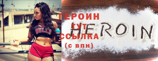 кокаин колумбия Ладушкин