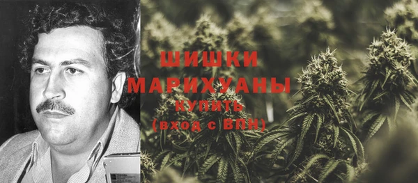 кокаин колумбия Ладушкин