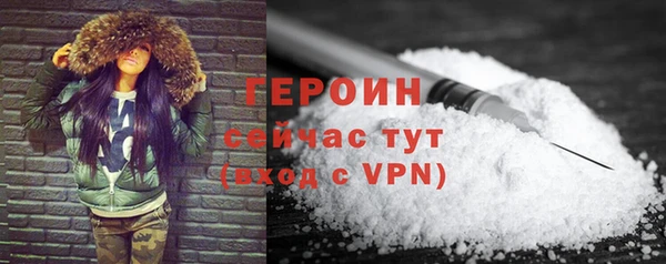 кокаин колумбия Ладушкин