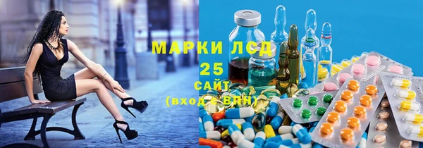 ALPHA PVP Лихославль