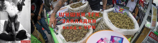гашик Лабытнанги