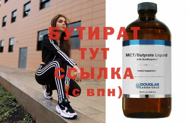 дмт Лиски