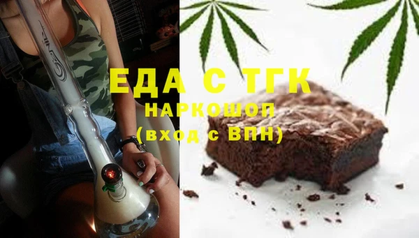 дмт Лиски