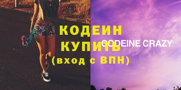 кокаин колумбия Ладушкин