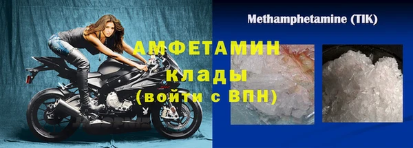 герыч Липки
