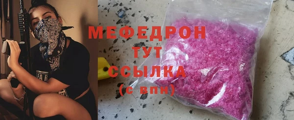 кокаин колумбия Ладушкин